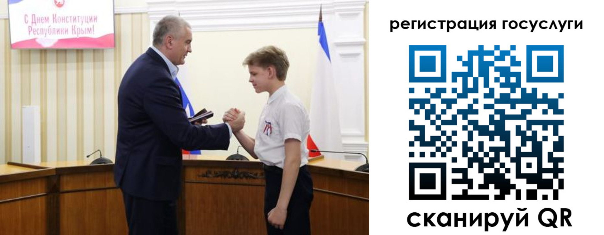 миграционный учет в ХМАО